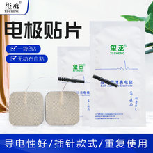 ���l�����x늘OƬ�ί��x�o������ճ�NƬճ���NƬ늯�ᘾ�ͨ�����