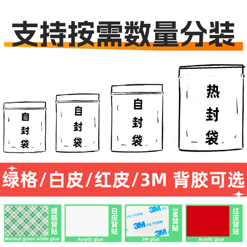 亚马逊理线器带背粘电线收纳夹耳机线墙面线卡固线器电缆夹数据线|undefined