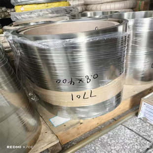 �F؛����0.01-3mm���~�펧C7701 C7521 B18���~�� ���\懰��~����