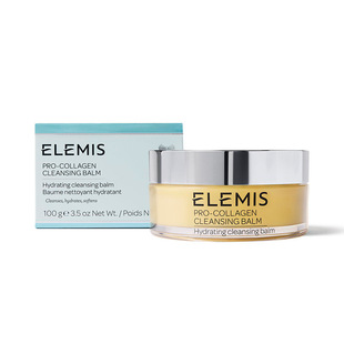 Spot Pro Collagen Cleansing Balm Makeup Remover Cleansing Balm Moisturizing and Protection