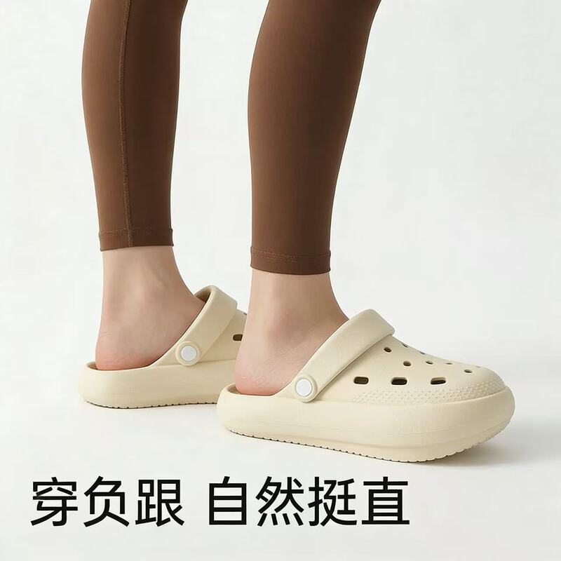 Negative Heel Perforated Shoes for Women, Summer Pelvic Tilt Correction, High Front and Low Back Design, Flat Foot Correction, Outdoor and Home Use Sandals
