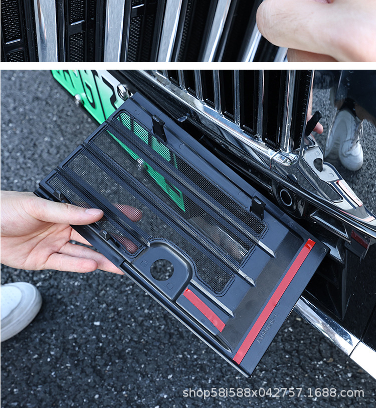 Suitable for Wey Gaoshan 8/9 Insect-Proof Net Snap-On Front Grille Protective Cover Car-Specific Product