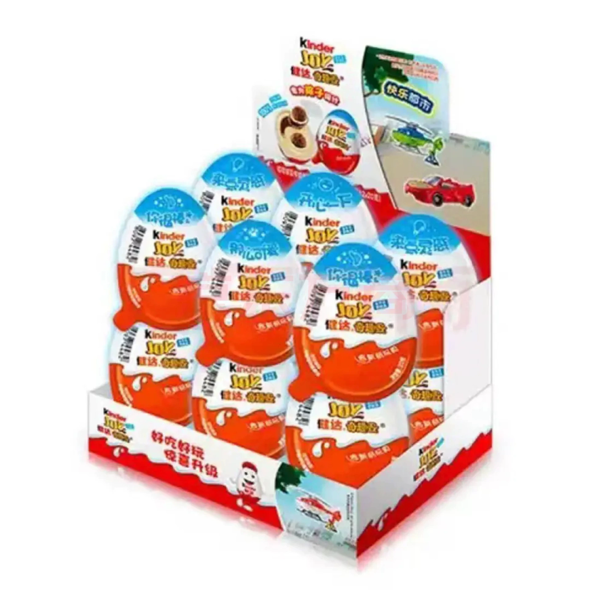 Kinder Acrylic игрушка для мальчиков и девочек, Подарок на день рождения