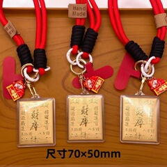足金999大财库钥匙扣招财进宝八方来财手机链挂件创意包包挂饰