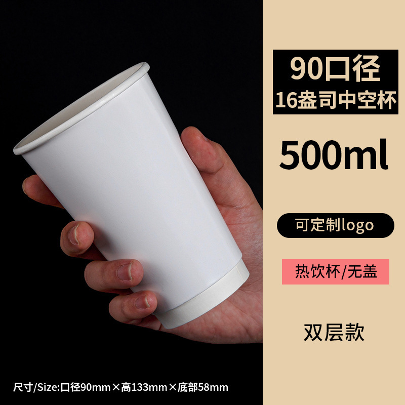 アルミ箔紙コップ肥厚使い捨て紙コップ食品グレードカスタムロゴオフィス銀箔使い捨て紙水カップ卸売|undefined