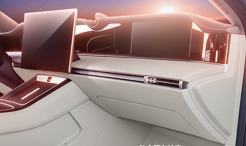 Suitable for Shangjie Z7/Z7T, full-coverage floor mats, 2026 new model car interior modification accessories, trunk mat supplies