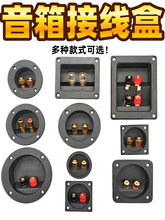 ����Ӿ�����푽Ӿ����A���Ⱦ��A2/4λ���׈A�����Ӿ��з��m