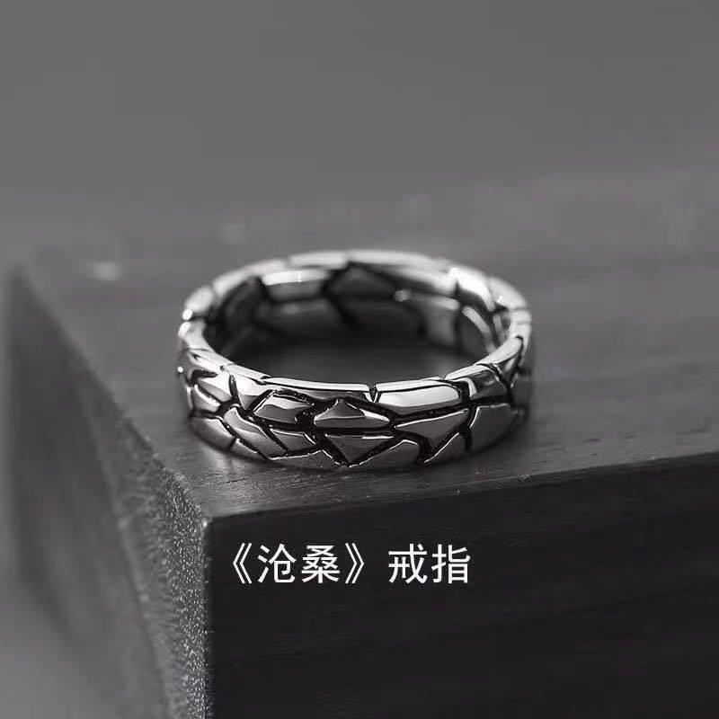 Live explosions retro ring old wind crack Men's 