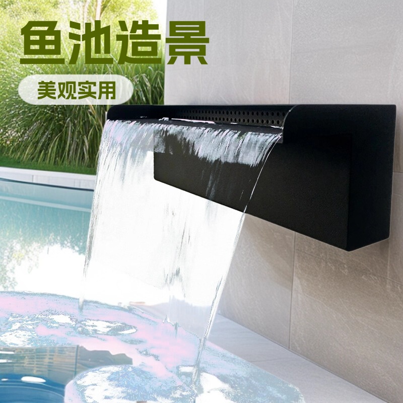 304 Stainless Steel Waterfall Outlet Water Trough Swimming Pool Equipment Courtyard Water Curtain Wall Outlet Landscape Pool Landscaping