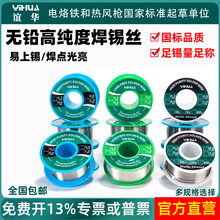 �x�A�o�U���a�z0.8mm/1.0����ϴ�߼�������F�����a�����a