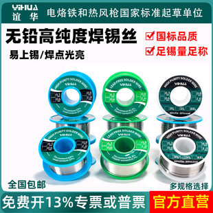 �x�A�o�U���a�z0.8mm/1.0����ϴ�߼�������F�����a�����a