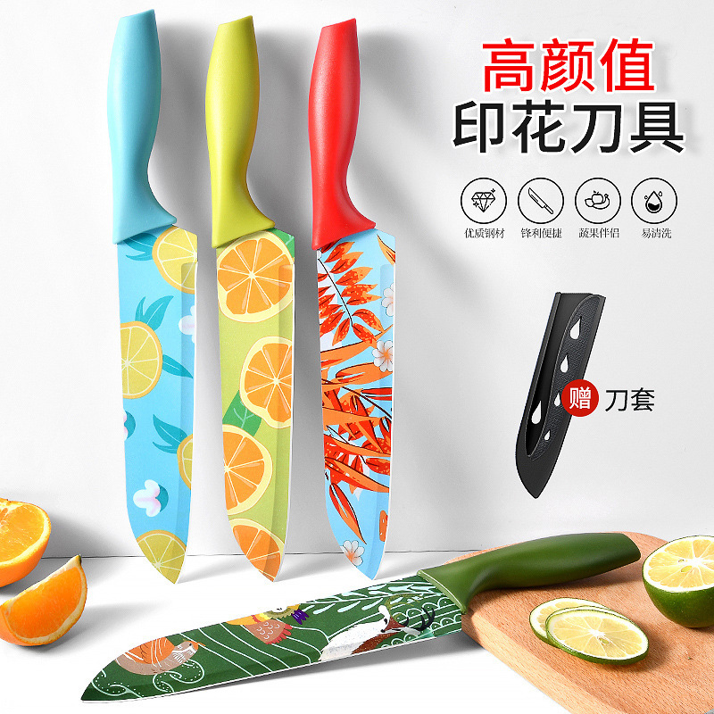 Cuchillo de frutas cuchillo de cocina doméstico cuchillo de cocina cuchillo de acero inoxidable cuchillo de corte de frutas cuchillo de cocina cuchillo de comida