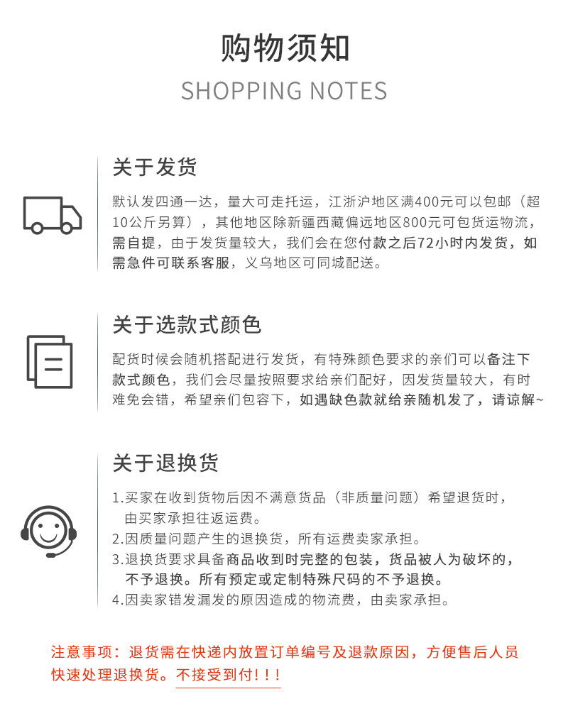 晏羽_03