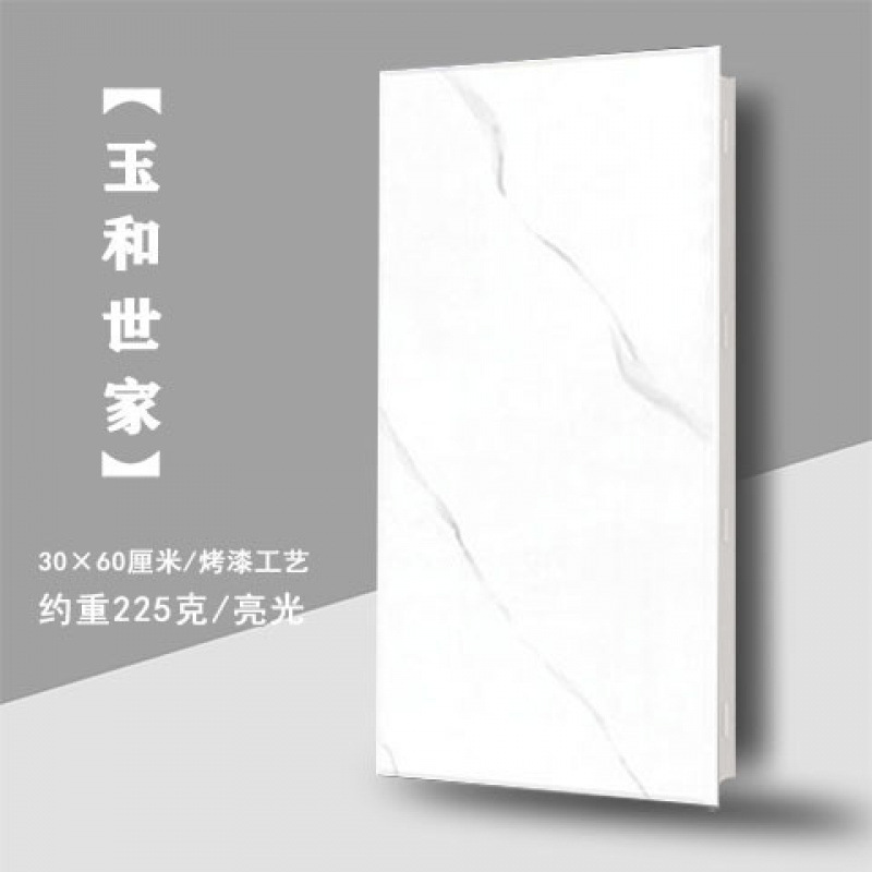 0.7 옥허시지아 225g 브라이트