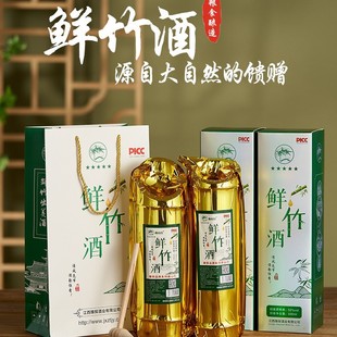 �����خa��ɽ������߶���Ͳ�׾���հ��b52��500ml�r���6ƿ�Y��