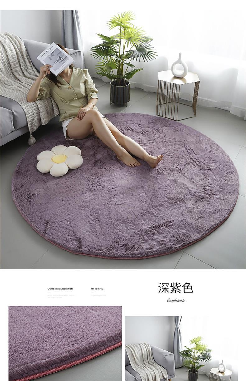 Imitation Rabbit Fur Round Carpet Ins Style Accessible Luxury Thickeneded Living Room Coffee Table Blanket Plush Dressing Table Bedroom Bedside Mat