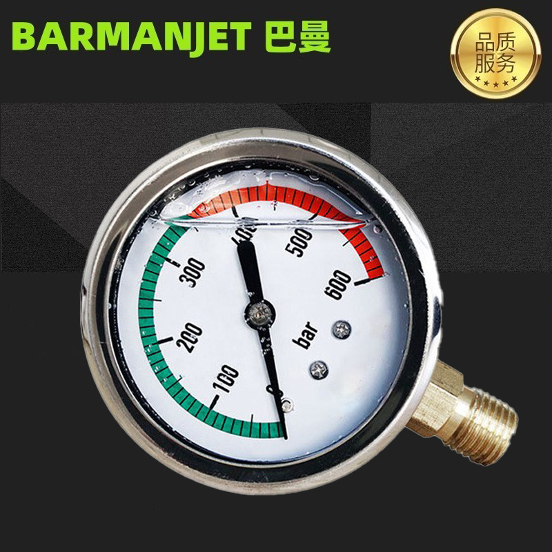 巴曼600压力表不锈钢压力表高温高压防震压力表清洗机专用压力表