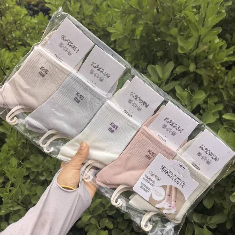 Kaisen Men's and Women's Autumn and Winter Mid-Calf Sports Cotton Socks Fresh and Cute Oatmeal Ruffle Edge Women's Mid-Calf Socks 26 Kaisen Men's and Women's Autumn and Winter Mid-Calf Sports Cotton Socks Fresh and Cute Oatmeal Ruffle Edge Women's Mid-Calf Socks 26