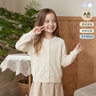 �냺Сͯ�_�����ă�ͯa�ë��ᘿ���Ů���A�I�U�����׃�ͯ���{��