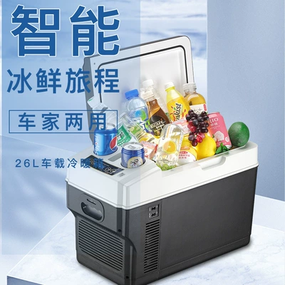Cooler, Excavator Vehicle Cooler, Soyuducular