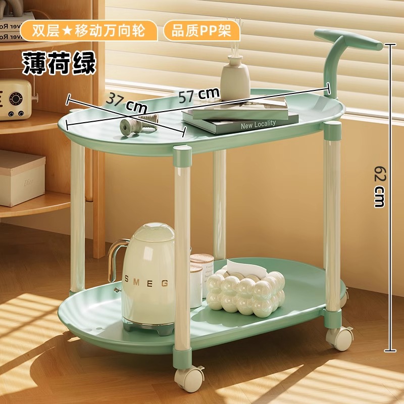 민트 그린 [이중 이동 범용 휠] 두꺼운 PP 소재