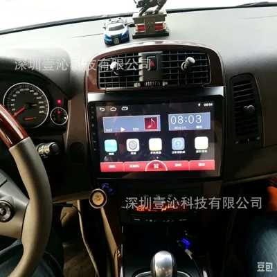 Suitable for Cadillac 06-11 DVD Navigation