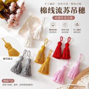 �����޾����K�����ֹ���������������������Ҿ�����o�ϬF؛���l