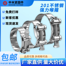 ���ҹ�Ӧ201�����ǿ���ͺ���ŷʽǿ�������Ӻ�ܹ��ӿ�����