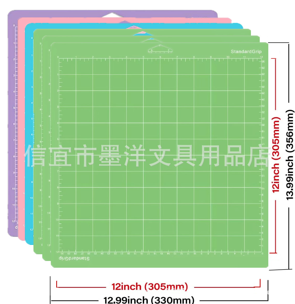 12*12 인치 [1 블루 3 그린 1 파우더 1 퍼플]]