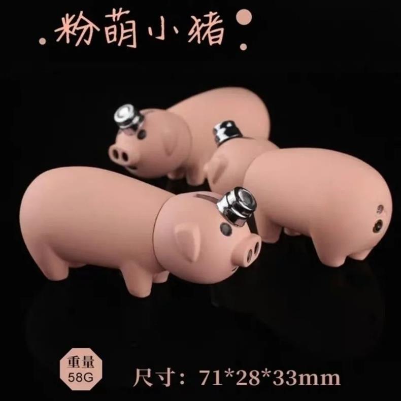 [a generation of hair] little red book trembles ins with love pig cartoon cute lighter high-end household