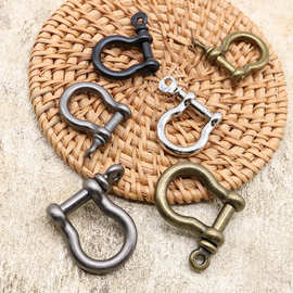 复古手工DIY皮具配件钛合金做旧色马蹄铜卸扣铜小号箱包扣马蹄扣