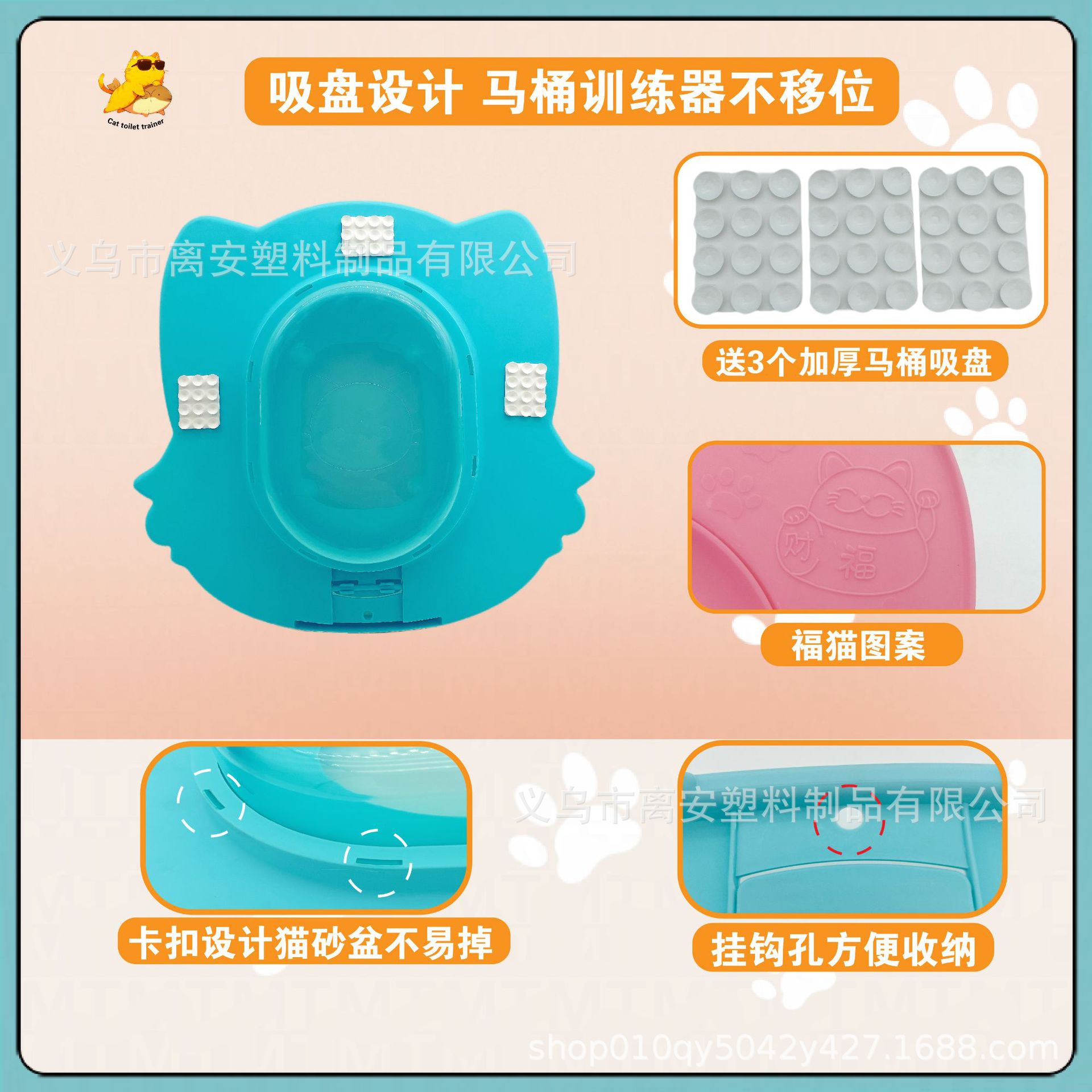 badac9094cc960517f42f4640820e2