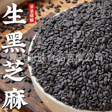 ����֥��S��ֱ�l���۸Ƀ��oɳ�oȾɫ��؛��֥������s�Z���{��a