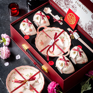 Pastoral Style Wedding Gift Ceramic Tableware Bowls, Plates, Cups Set, High-End Set, Practical Bowls with Gift Box Set