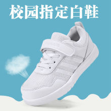 ��ͯ��ɫ�\��ЬУЬ��ͯ���¿�ŮͯЬ͸���Ь��ˮ����С�W����Ь