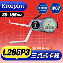 L285P3 ���cʽ���@�ȿ�Ҏ ��KROEPLIN �ȏ��y���x ���c�ȿ��Q