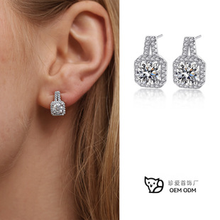 Cross-border Explosions 925 Sterling Silver Classic Princess Square Bag Moissanite Earrings Women's European and American Silver Earrings High-end Silver Jewelry