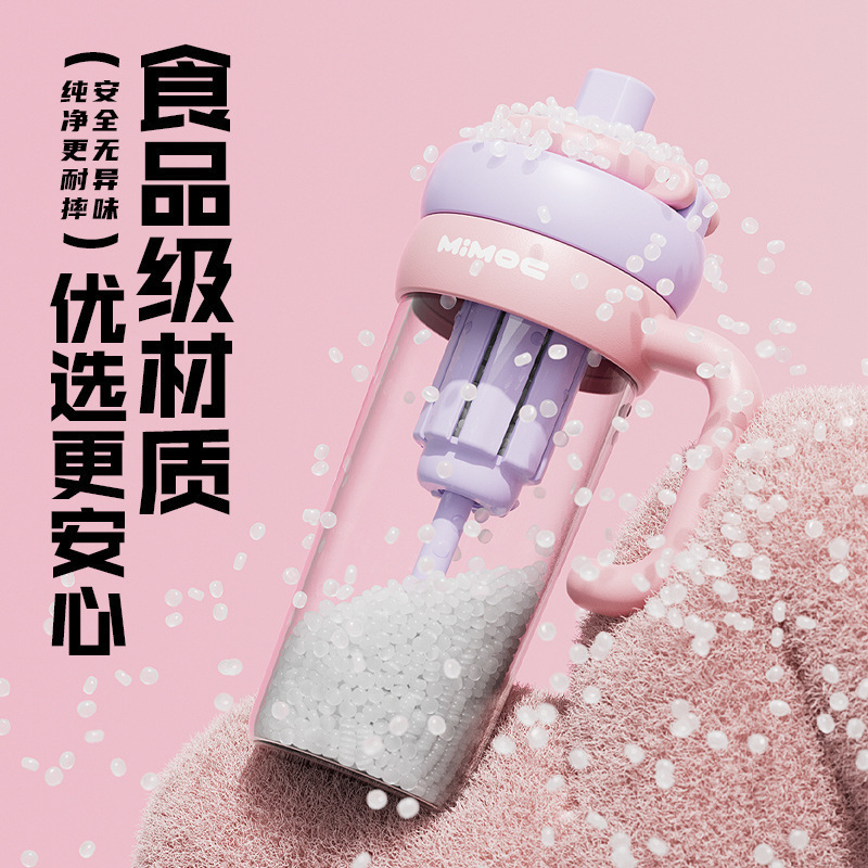 High-Looking Pc Water Bottle 830ml