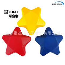 PU��ĭ70���ǜp���������ģ�ͬF؛���l�Ɍ��≺���������