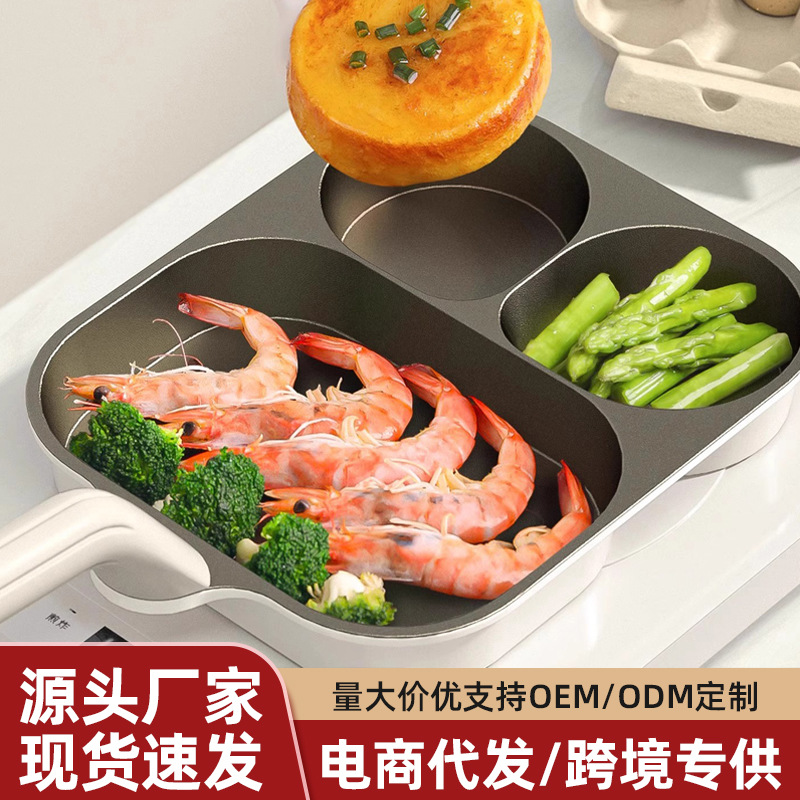 Olla de desayuno tres en uno de titanio, sartén de fondo plano, sartén antiadherente, olla de hamburguesa de huevo, panqueques domésticos, tortilla de huevos, olla de carne