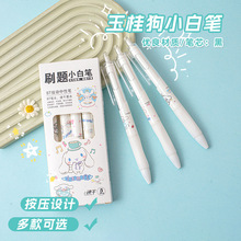 С׹PԹPstPоӹPˢ}Pٸ0.5ڈAPԇP