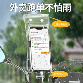 塑料服装袋;其他日用包装;其他塑料薄膜