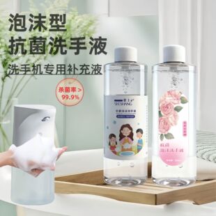 �����־���ĭ��ϴ��Һ�Б�ϴ�֙C�a������Ľ˹ϴ��Һ�F؛���l����