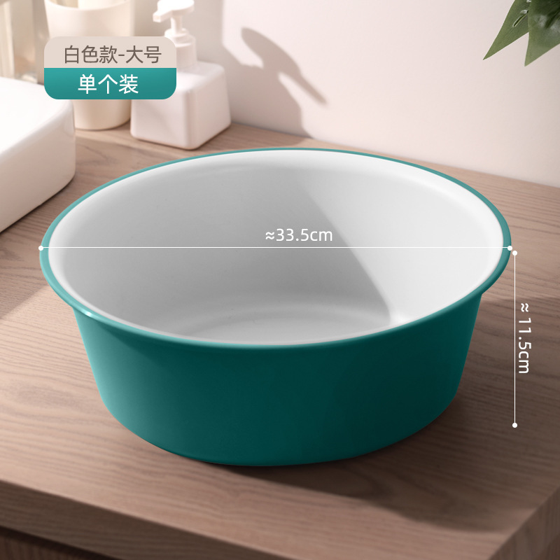 学生宿舍脸盆开学季大号加厚塑料洗脚洗衣服洗鞋家用耐高温洗脸盆|undefined