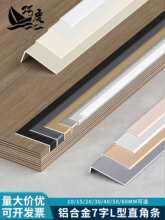 l���X�Ͻ��տڗl7����ľ�ذ���߅���l�ɴu������ꖽ��o�ǰ�߅���l