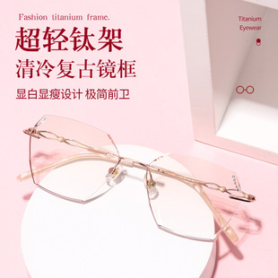 �¿�o߅���ʯ��߅��ҕ���R��Ů肽��߅���{���۾���68003-50