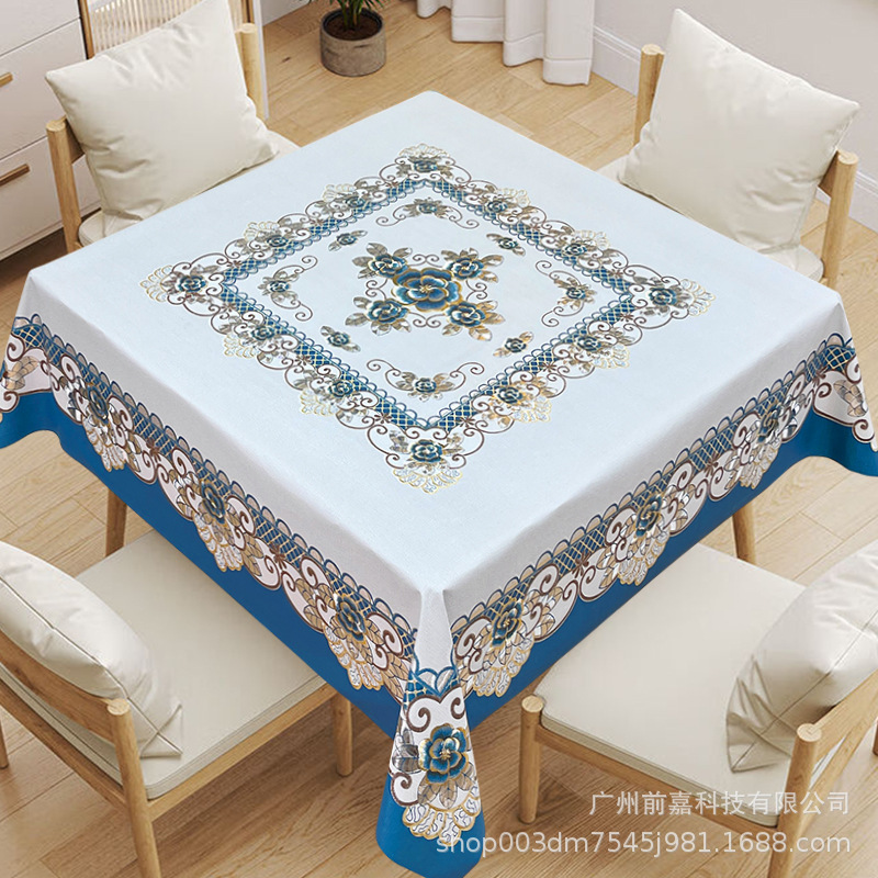 블루 스퀘어 137x137CM