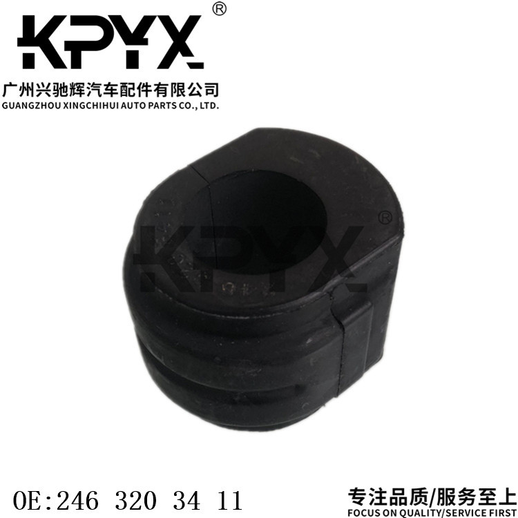 QQ图片20231010122708