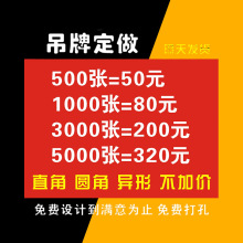 ���b���ƶ�������logo��Ƭ�˺�ӡˢŮ�b���bͯ�b�����̘����M�OӋ