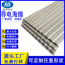 d늴ŌEMI늴늺d |_Pȫλ늺d